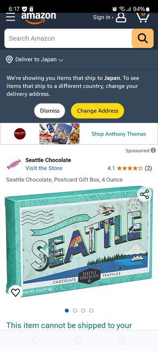 【仙台】輩の大嘘つきブログ【名取】