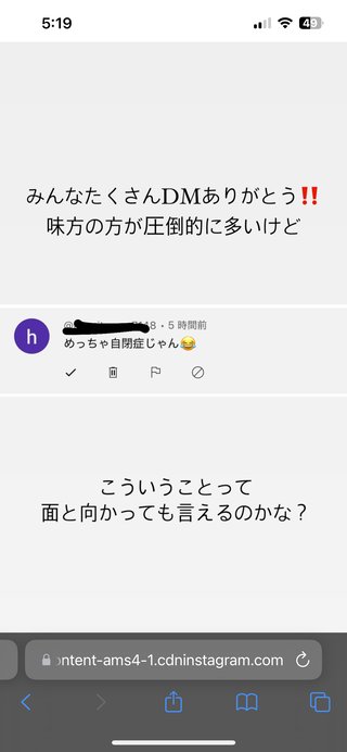 才賀紀左衛門ハイツ