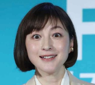 自称広末涼子傷害容疑で逮捕