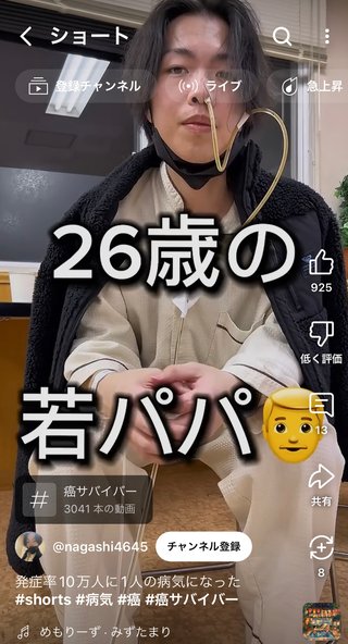 結局コロナワクチンは毒だったんだね