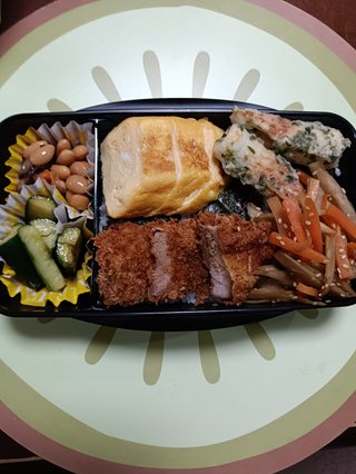 お弁当見せてください