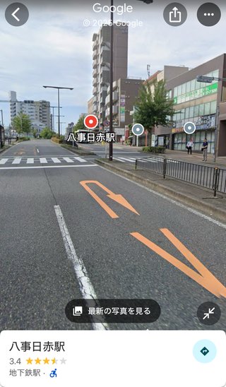 名古屋って3大都市の割にショボいよね