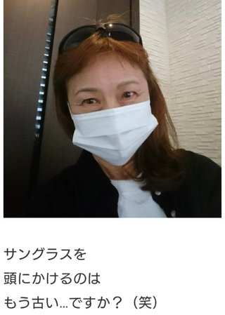 大島奈保美さん