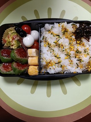 お弁当見せてください