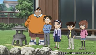 コナン見てる人