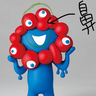 ミャクミャクについての疑問