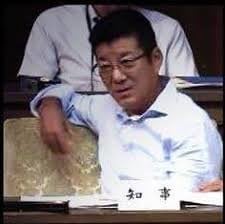 維新万博「建設遅れは愛嬌」と無責任な発言　松井一郎