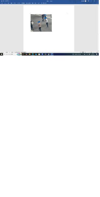 道路族が嫌いな人