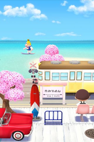 どうぶつの森ポケットキャンプコンプリートトピ