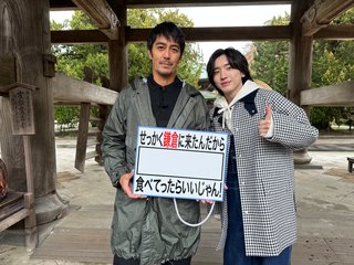 『キャスター』TBS系