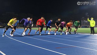 フジテレビ系【千鳥の鬼レンチャン】