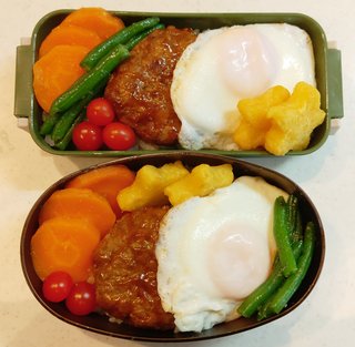 お弁当見せてください