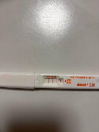 排卵検査薬の反応について