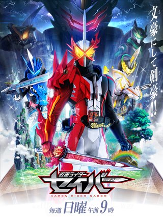 2025年前期NHK連続テレビ小説【あんぱん】