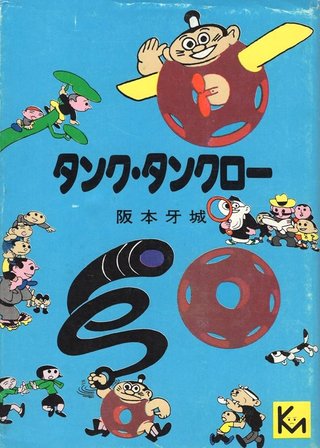 2025年前期NHK連続テレビ小説【あんぱん】