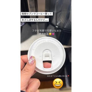 はなゆん　ぽっちゃりインフルエンサー