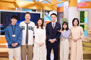 『恋は闇』日本テレビ系