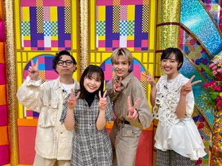 『恋は闇』日本テレビ系