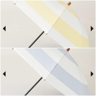 日傘デビュー！どっちの色がいいかな？