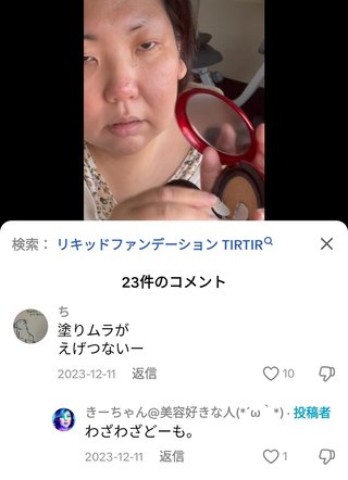 【youtuber】きーちゃんねる【画像と雑談】