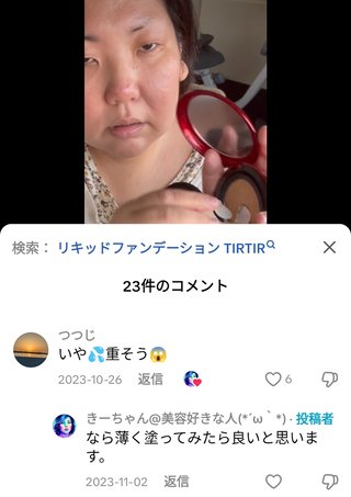 【youtuber】きーちゃんねる【画像と雑談】