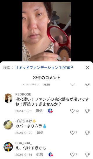 【youtuber】きーちゃんねる【画像と雑談】