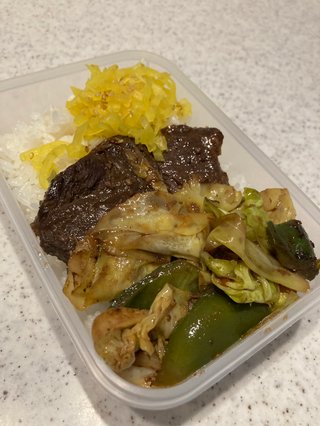 お弁当見せてください