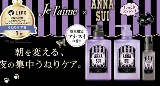 これドラッグストアでも発売されるかな？