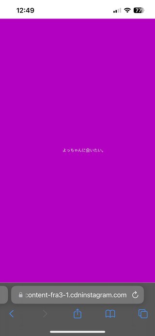 才賀紀左衛門ハイツ