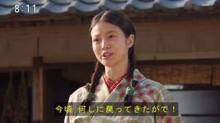 2025年前期NHK連続テレビ小説【あんぱん】