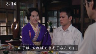 2025年前期NHK連続テレビ小説【あんぱん】