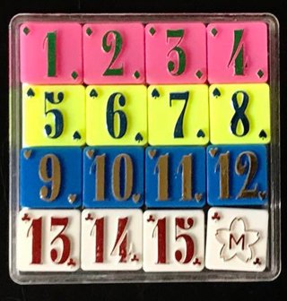 あー懐かしい！と思わせたら優勝