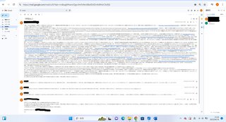 問い合せへの対応