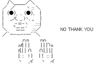 子供が出来たら退職！小学校低学年までは専業主婦！その後は社会復帰でバリ働く！