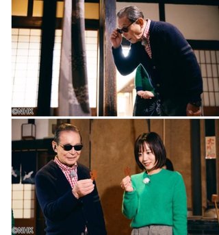 【NHK】ブラタモリ