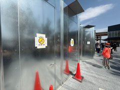 維新万博警備に関する内部資料を一時紛失　大阪府警