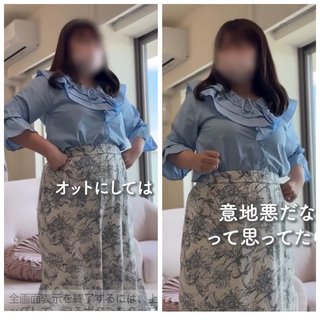 はなゆん　ぽっちゃりインフルエンサー