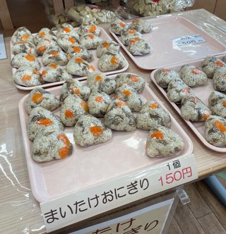 桜井奈々さんって