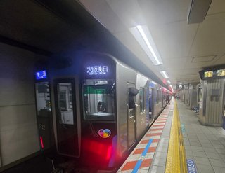 子供たちだけで甲子園に行く