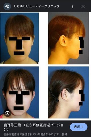 大島奈保美さん