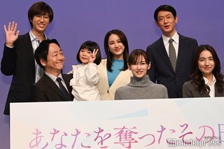 『あなたを奪ったその日から』カンテレ・フジテレビ系