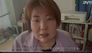 【youtuber】きーちゃんねる【画像と雑談】