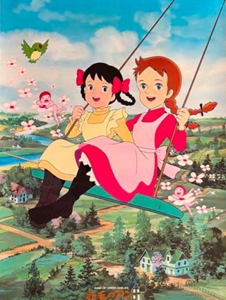 「赤毛のアン」が来年EテレでTVアニメ化、少女から女性になる過程を3本の柱で描く