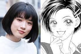 永野芽郁を助けたい！25歳なんて一番遊びたい頃やん！