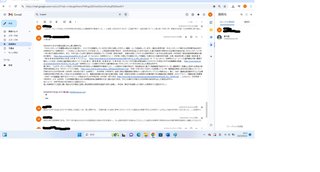 オーガニックを謳ったお茶の通販業者のホームページのコラムとそれに係る問い合わせへの対応