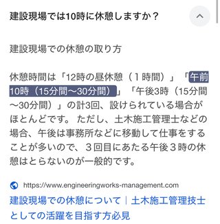 仲良くなった46歳の女性に