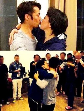 高橋大輔と橋本聖子の件