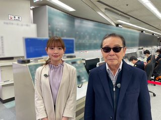 テレビ朝日系｢タモリステーション｣