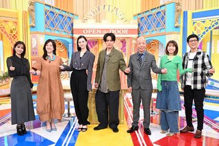 【ドア×ドア クエスト】TBS系