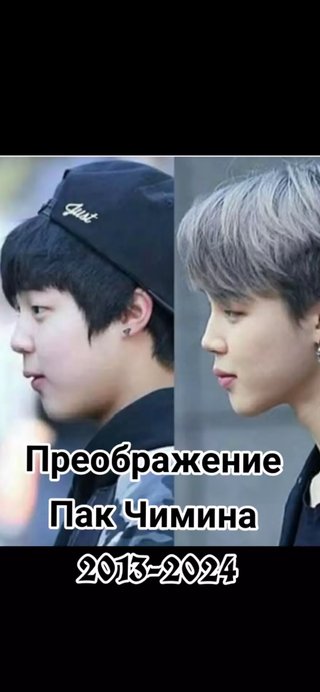 BTSシュガ書類送検